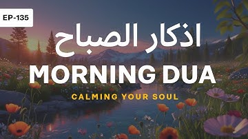 Een vredig begin: ochtendtasbih en dua