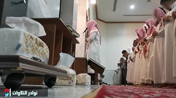 عشائية خاشعة لأجمل ماتسمع المحاكاة اللحيدان من سورة القيامه للقارئ عبدالرحمن ناجي1446