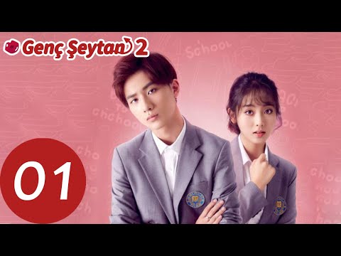 Genç Şeytan 2.Sezon | 1. Bölüm | Master Devil Do Not Kiss Me | Li Hong Yi, Xing Fei  | 恶魔少爷第二季