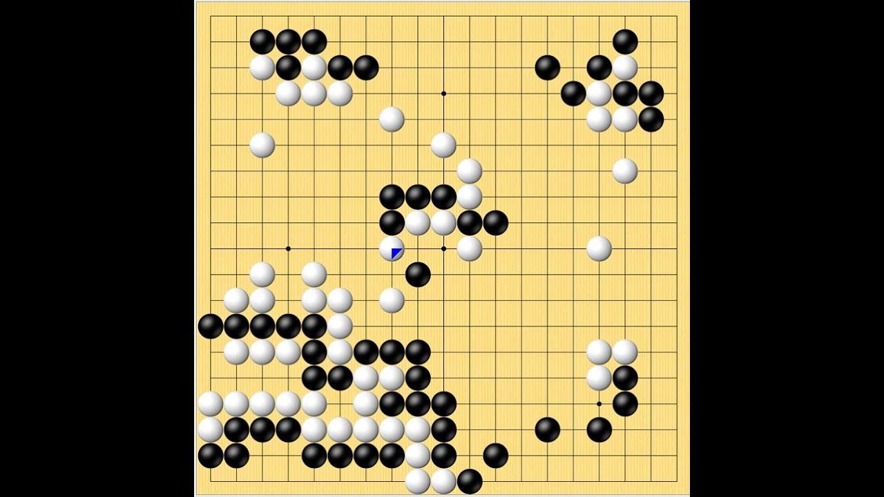 한중 7단 단명국    백 : 한