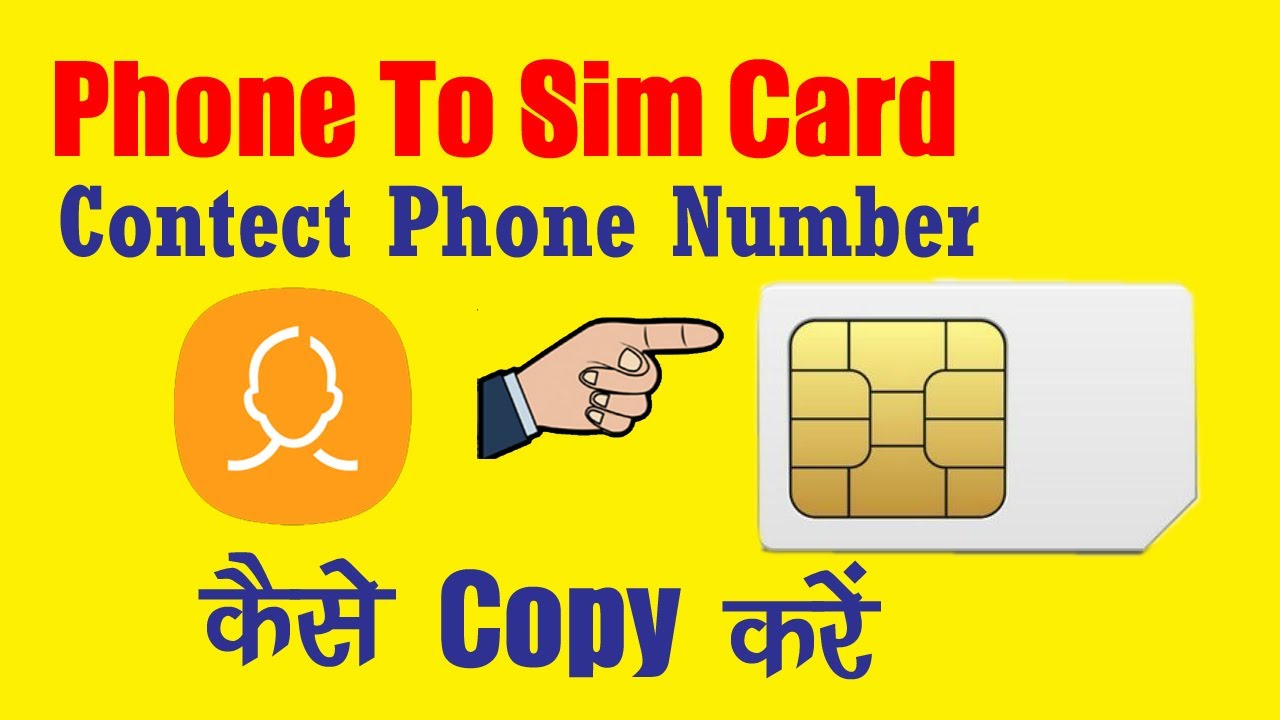 samsung-j7-phone-se-sim-me-number-kaise-copy-kare-how-to-copy-sim