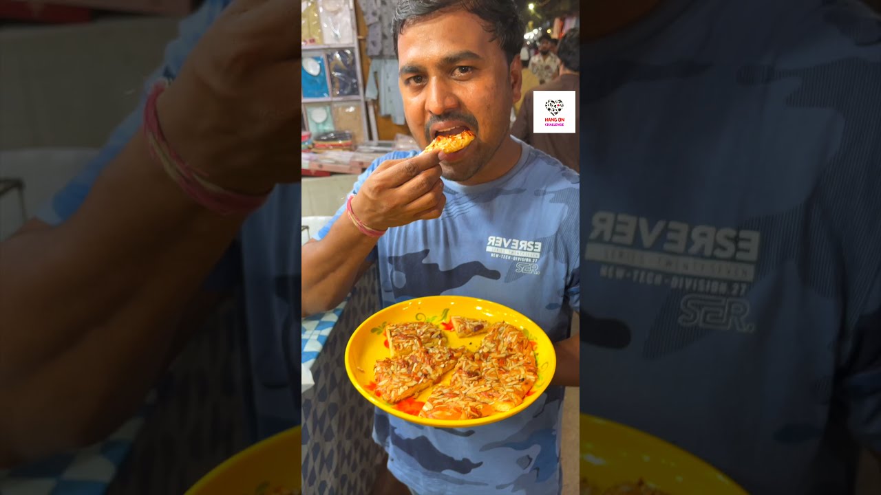 SHEERMAL ROTI