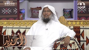 تلاوة هادئة تريح القلوب من سورة النبأ | بصوت القارئ: عبدالحميد النويشر