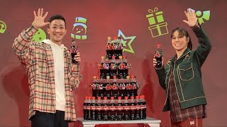 ＡＩ＆瑛人、ライブで「ハピネス」を初歌唱 （イベント コカ・コーラ リボンボトル ハピネスナイト／ＡＩ、瑛人）