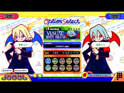 【ポップンLively】ヴィジュアル(NORMAL)WHITE BIRDS