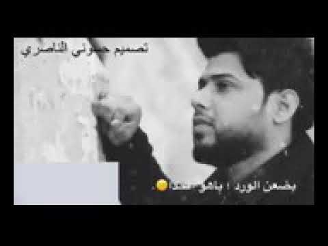 ياصفنة ياغبشت ندى