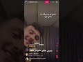 يقبرني الله لي خلقك عبودي ولا اهضم ولا الذ ولا اكيت 