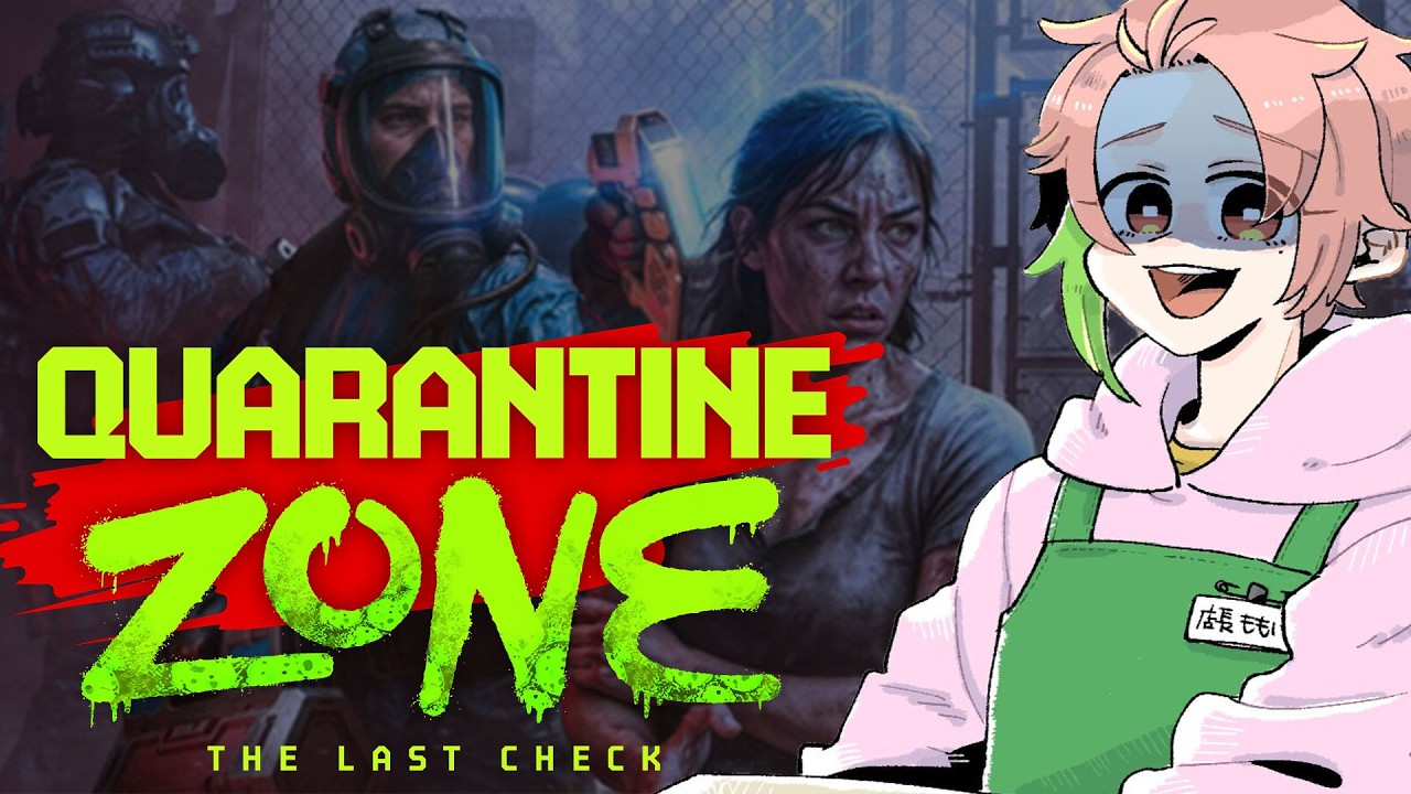 【Quarantine Zone: The Last Check】最近ゾンビウィルスの感染者が多いので検査しなきゃ【桃井ぴーち】