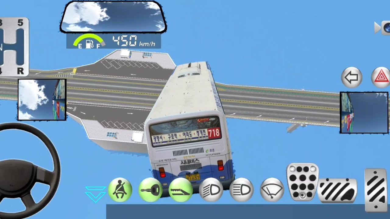 3D운전교실 고가도로 점프 5탄