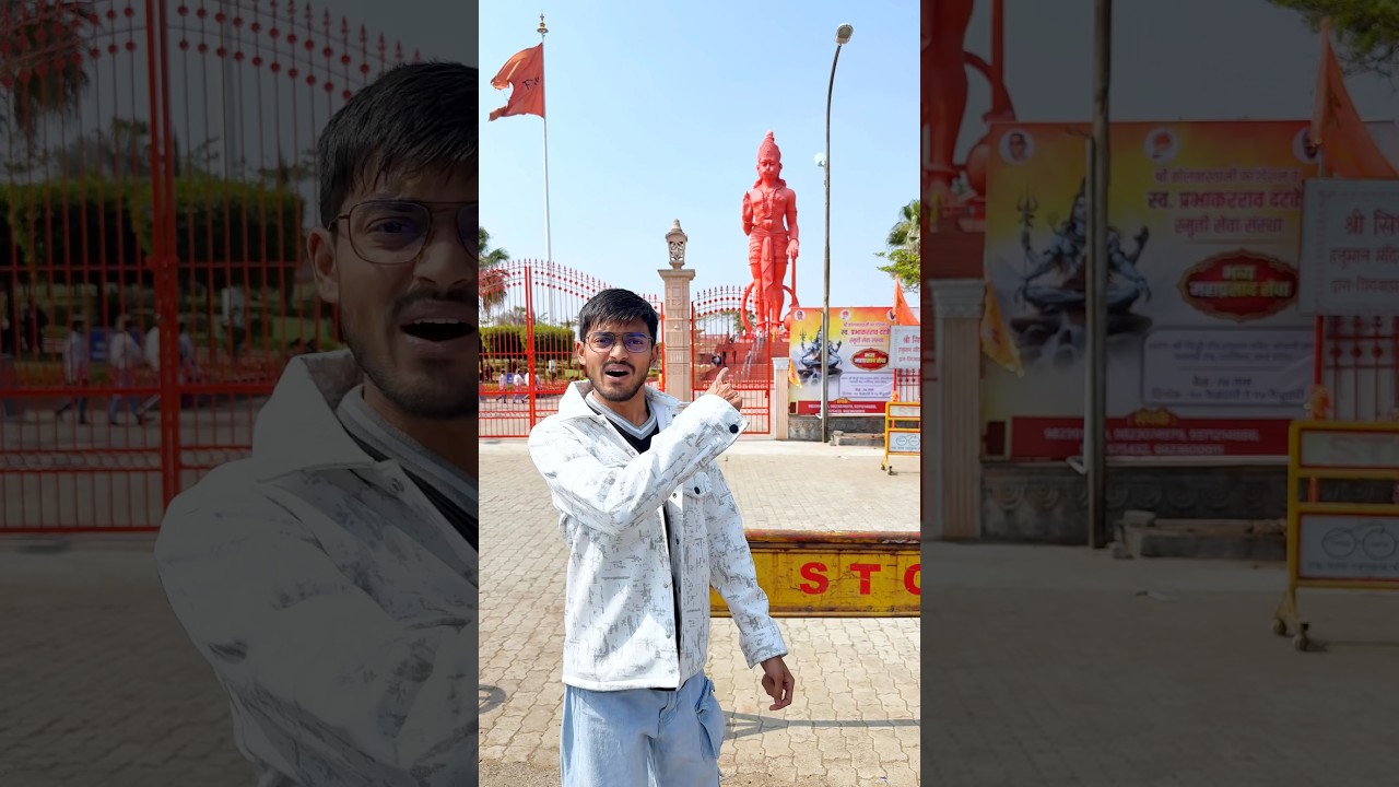 Chalo Hanumanji Ke Paas Chalte Hai 😁 