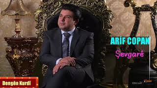 Ari̇f Copan - Berhama Nû Strana Şevgarê Nû New Neu 2018