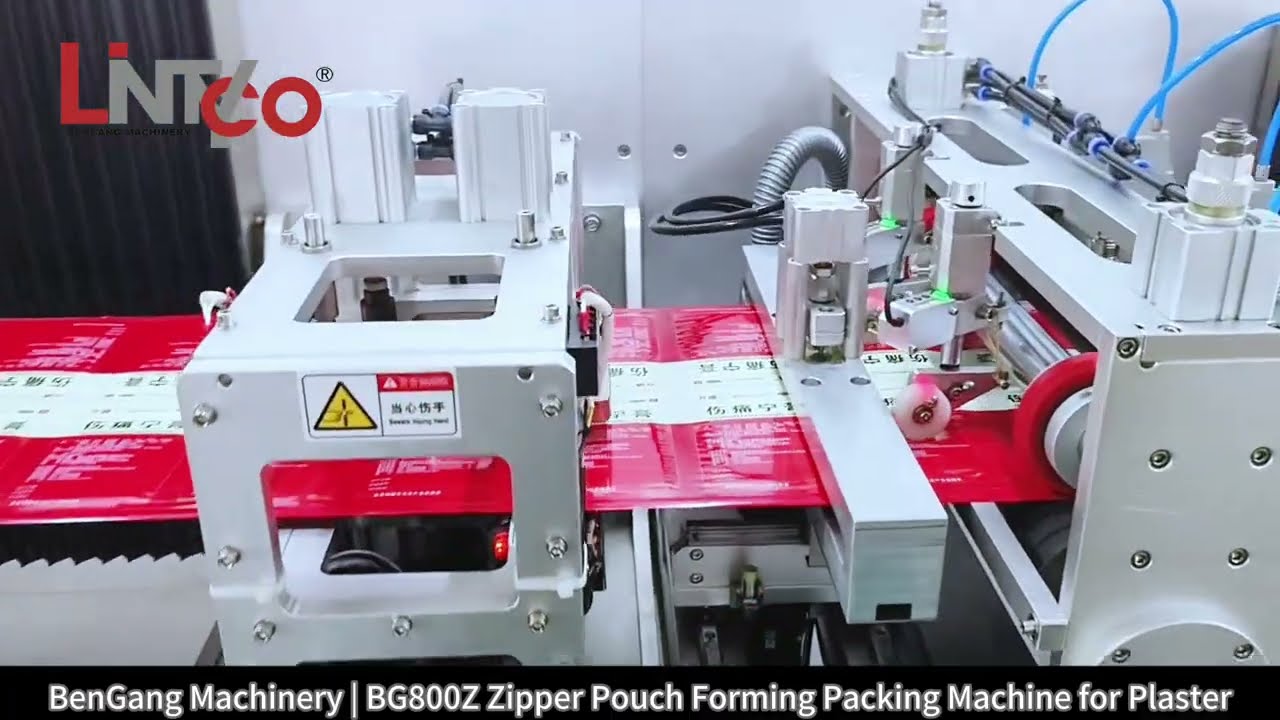 BG800Z Relieving Patch Zipper Bag Pillow Packing Machine 