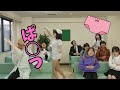 こんじゅりのあるの物が見えています。【バンカラジオ】