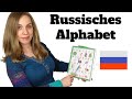 Russisches alphabet  russisch lernen ist einfach