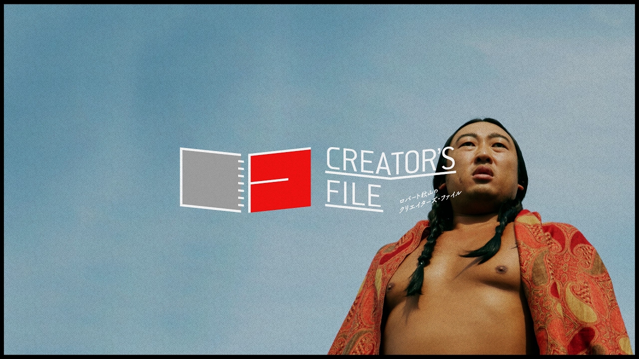 ロバート秋山の クリエイターズ ファイル のライブ ストリーム Youtube