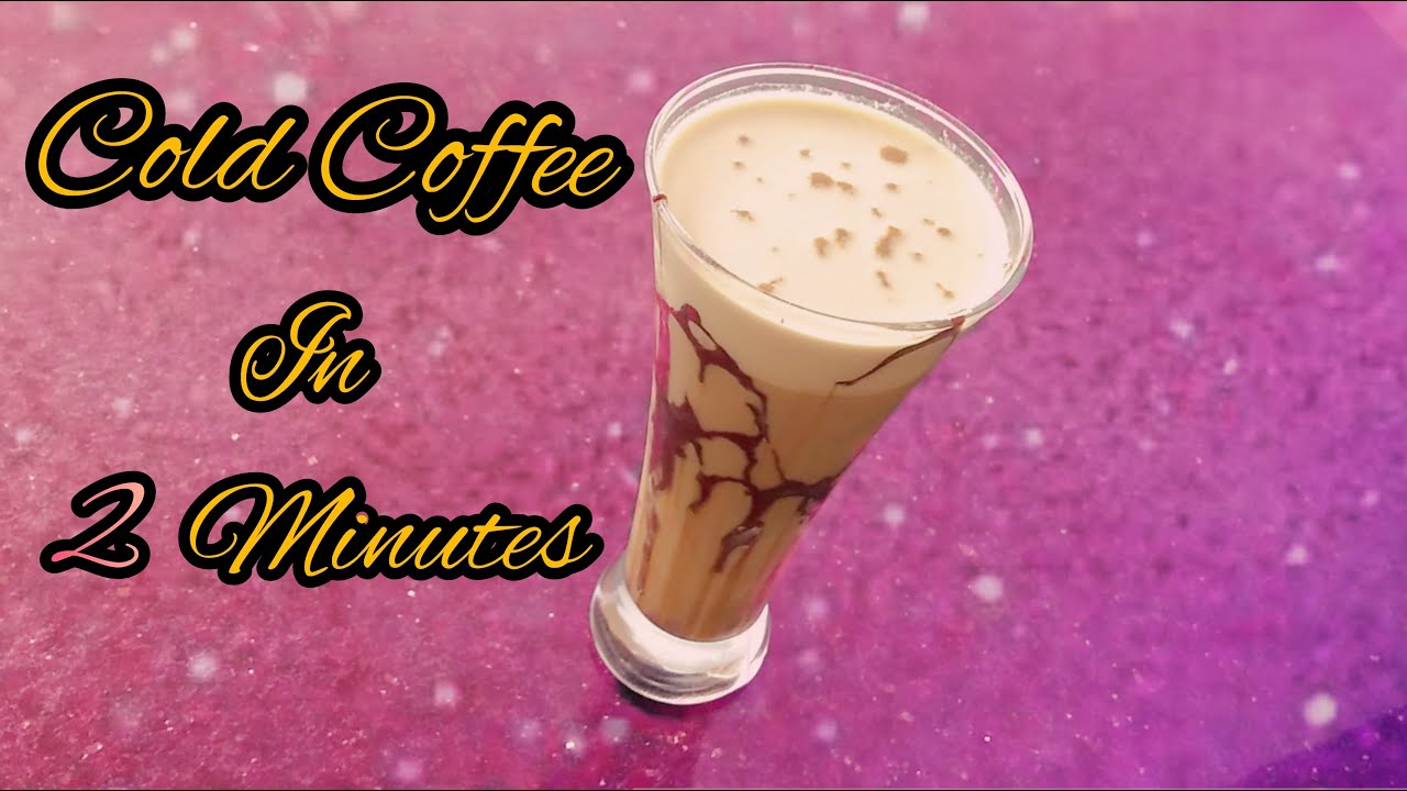 How To Make Cold Coffee Cold Coffee Bru Coffee ചൂടിൽ നിന്നൊരു
