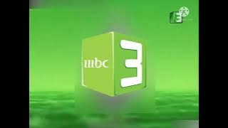 فاصل قناة امبيسي 3 2007 من تقليد الخنزيرة بمساعدة ME TV