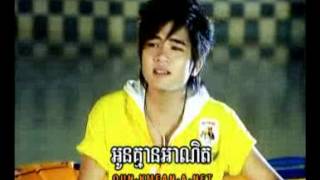 Video thumbnail of "01​ មហារីកបេះដូង"