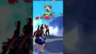 Share File AimLock Của Idol TBR 👉: https://link4m.com/IPMYr