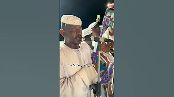 جديد الفخيم عبدالله علي ود دار الزين الناس الناس 2025 
