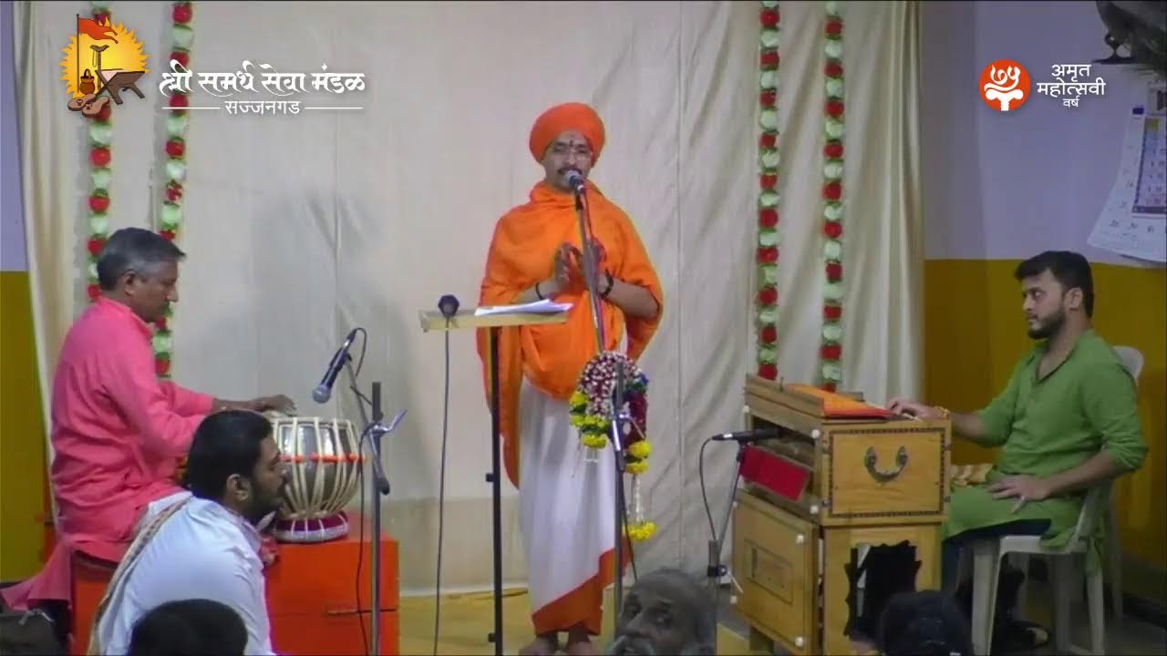 Makarand Buva Ramdasi Kirtan Mulund 03-09-2024