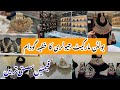 Bolton market karachicrushrajwadinauraten jewelry shopping from wearhouse in local bazar pakistan