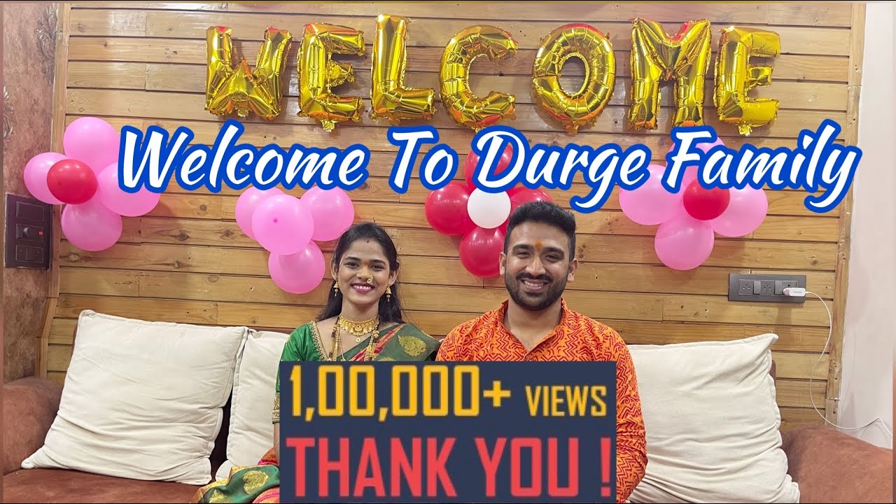 अजुन १ लक्ष्मी चं गृह प्रवेश | ABHUNI | kcweds | Vlog160 | Part 07 | Family | Grah Pravesh | Welcome