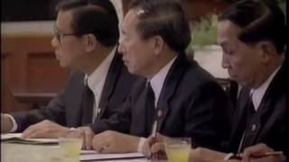 พระราชดำรัสในหลวง เรื่องแก้ไขปัญหาน้ำท่วม วันที่ 19 กันยายน 2538