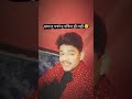 Paana Tunko Mumkin Hi Nahi। kumar Sanu। Cover By Keshavkrishna। #shorts #viral #short