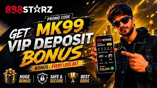 888starz promo code 888starz account kivabe khulbo 888starz account create#888starz