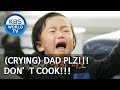 (crying) Dad PLZ!! Don't Cook!!! [The Return of Superman/2020.03.01]