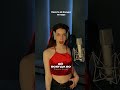 Трек Рыжая выходит 6 марта ! 🛒 КАТЯ БЕРГ BE LIKE