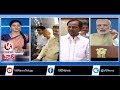 Teenmaar News : Telangana Assembly, KTR & Governor Metro Ride, Demonitisation Anniversary