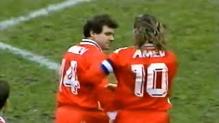 Włodzimierz Smolarek Utrecht - Maastricht 7-2 Eredivisie 19.02.1995