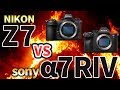 【対決シリーズ】 Nikon Z7 VS sony α7RIV ソニーとニコンの最新ミラーレスを比べてみたシリーズ#1
