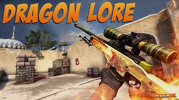 МОДЕЛЬ ОРУЖИЯ awp Dragon Lore из кс го для counter strike Source!!!!!!