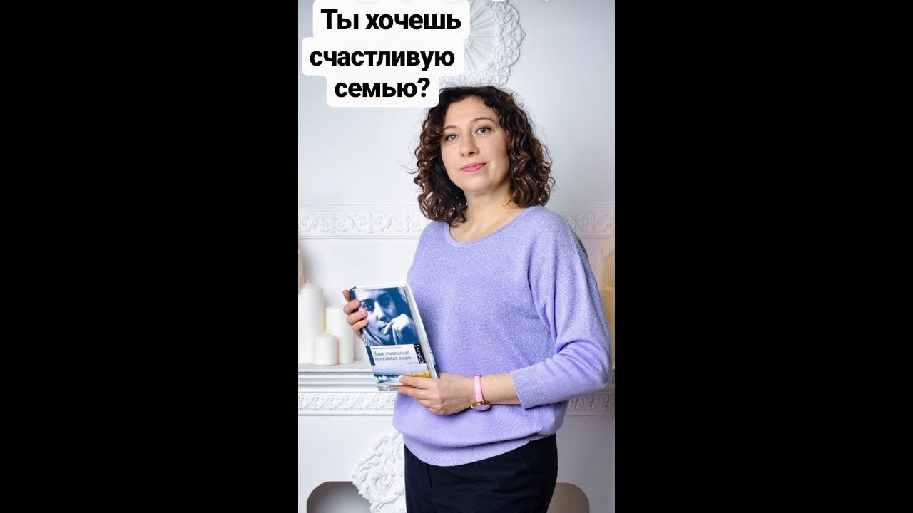 Анна яковлева гранты