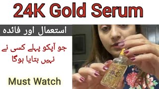 Download Lagu #24kgoldserum  24k Goldzan Ampule Pure Gold Serum Honest Review💥 24k gold serum MP3