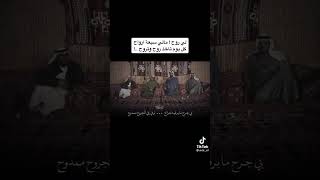 لي روح مالي سبعة أرواح للشاعر مصبح بن علي الكعبي