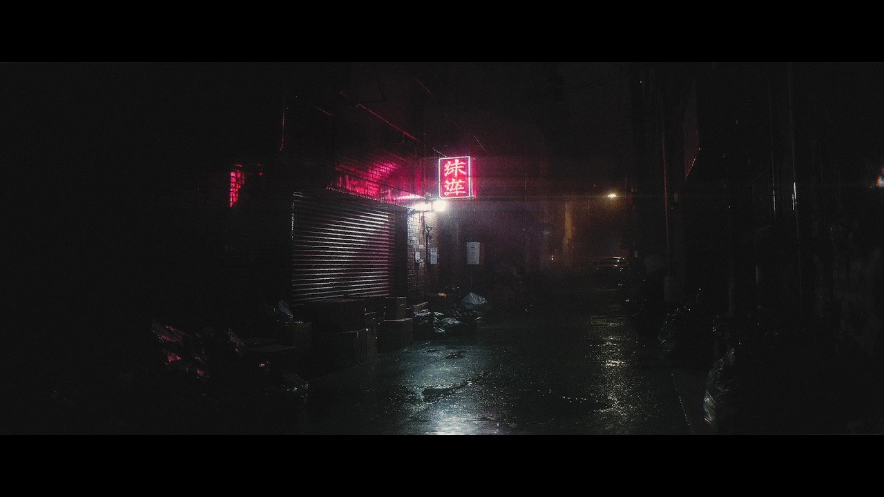 Forgotten Alleyways | Rainy Cyberpunk Ambient for Night Focus & Sleep
