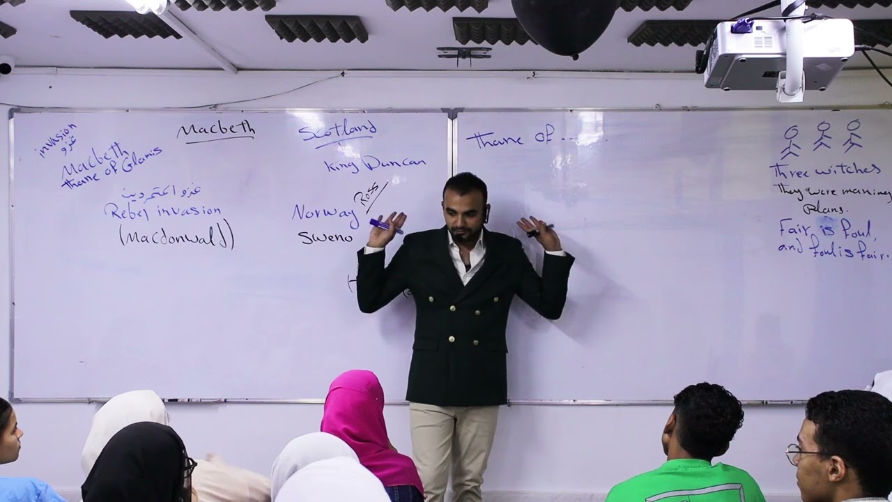 Macbeth |Act one - Drama| Live - ثانية ثانوى