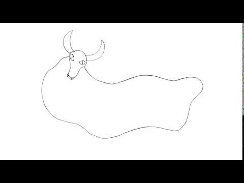 Смотри изнутри. Н. Филиппов. Плывущий бык (Иран)