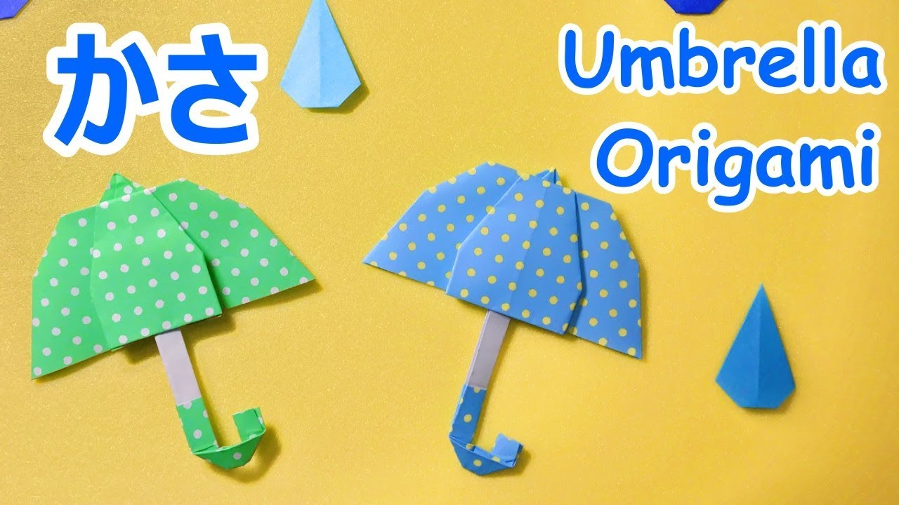 梅雨の折り紙 平面の傘 かさ の作り方音声解説付 Origami Umbrella Tutorial 6月の飾り Youtube