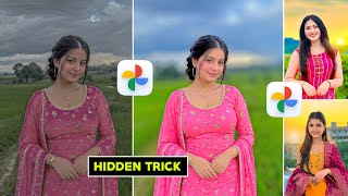 Google Photo Photo Editing | How To Edit Photo With Google Photo | Best Photo Editing App screenshot 5