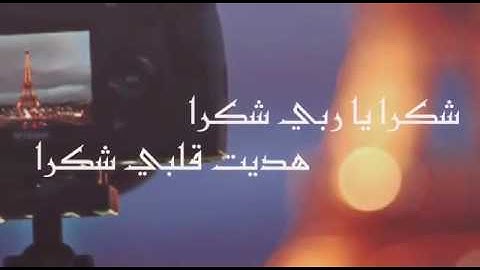 اعلان مسابقة القران الكريم والحديث الشريف