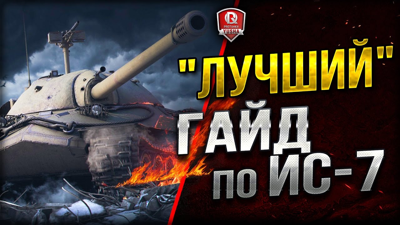 мирский замок 