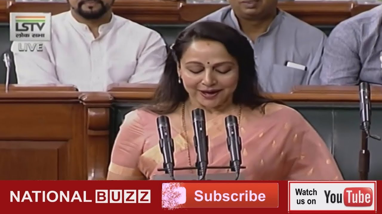 Hema Malini oath as Member of Parliament for the 17th Lok Sabha