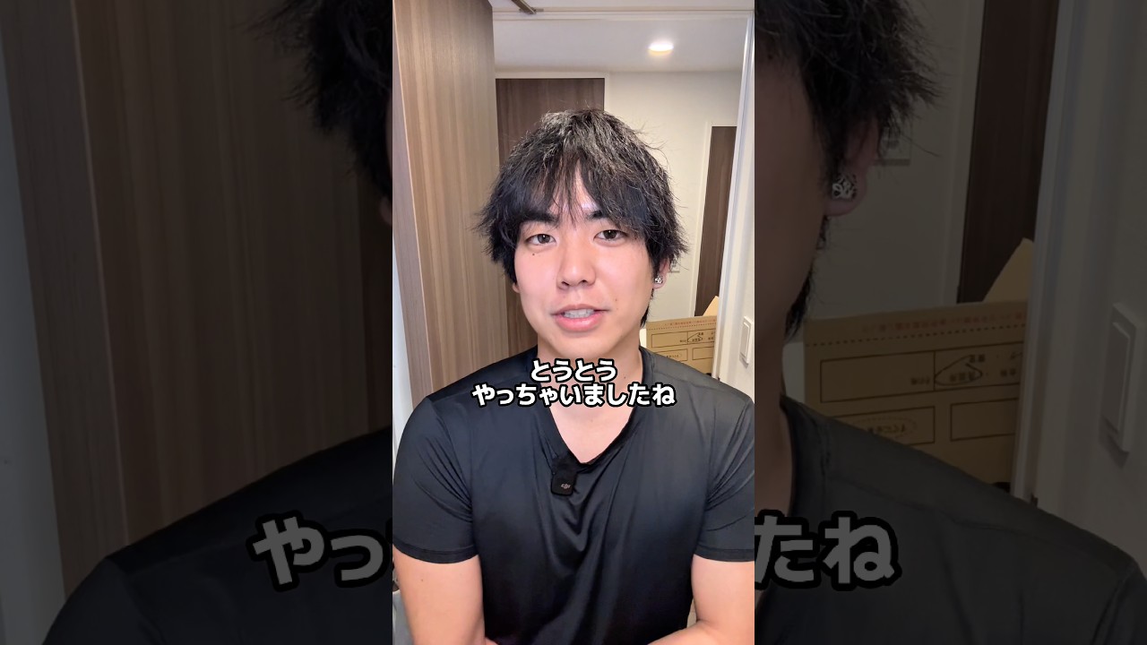 マウスピース無くしました.. #ソロ氏 #マウスピース矯正 #たいよう歯科