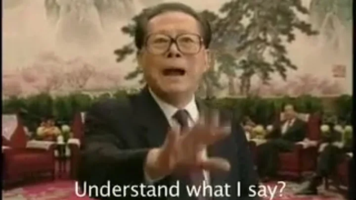 Rare Footage of Former China Leader Jiang Zemin Freak Out (With English Subs!) - DayDayNews