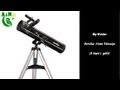 [Get 39+] Bushnell Telescope Voyager 800mm X 70mm